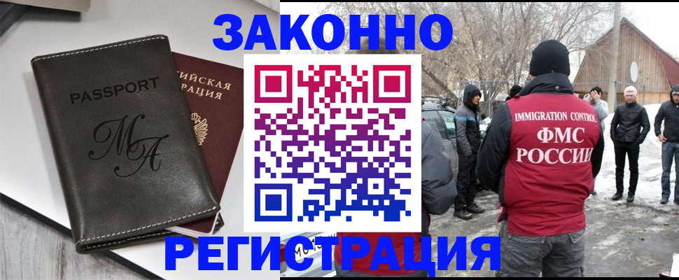 форма 3 в Белоозёрском